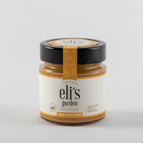 200 gr Parçalı Fıstık Ezmesi