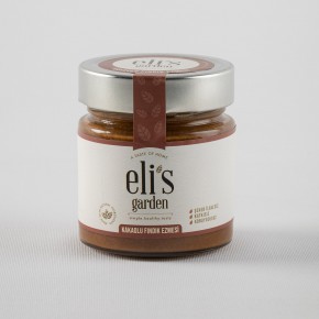 200 gr Kakaolu Fındık Ezmesi
