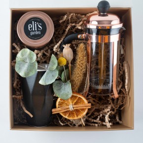 Eli's Garden 1