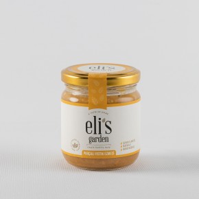 170 gr Parçalı Fıstık Ezmesi